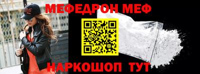 дурь Владивосток