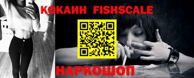 дурь Владивосток