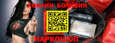 не бодяженный Владимир
