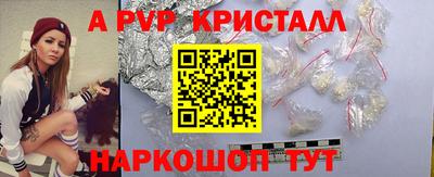 дурь Владивосток