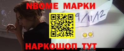 дурь Владивосток