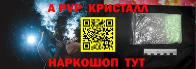 не бодяженный Владимир
