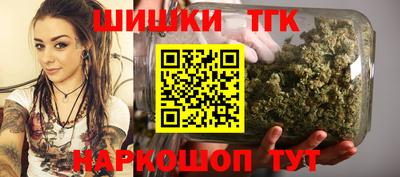 дурь Владивосток
