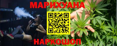 дурь Владивосток