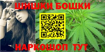 дурь Владивосток