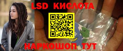 дурь Владивосток