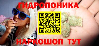 метамфетамин Владикавказ
