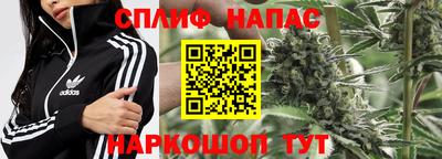 метамфетамин Владикавказ