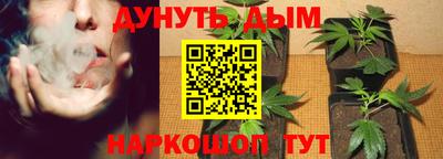 метамфетамин Владикавказ