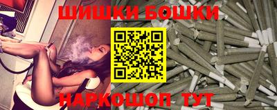 дурь Владивосток