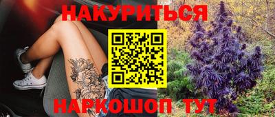 дурь Владивосток