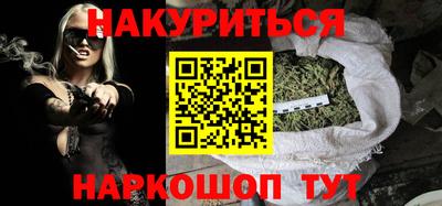 дурь Владивосток