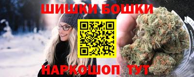 метамфетамин Владикавказ
