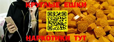 дурь Владивосток