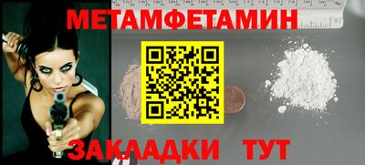 не бодяженный Владимир