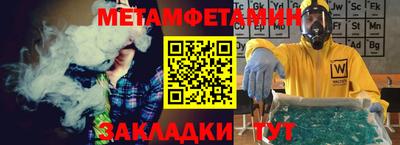 не бодяженный Владимир