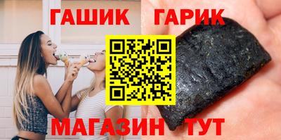 метамфетамин Владикавказ
