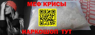 дурь Владивосток