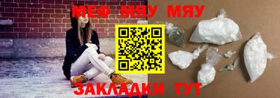 дурь Владивосток